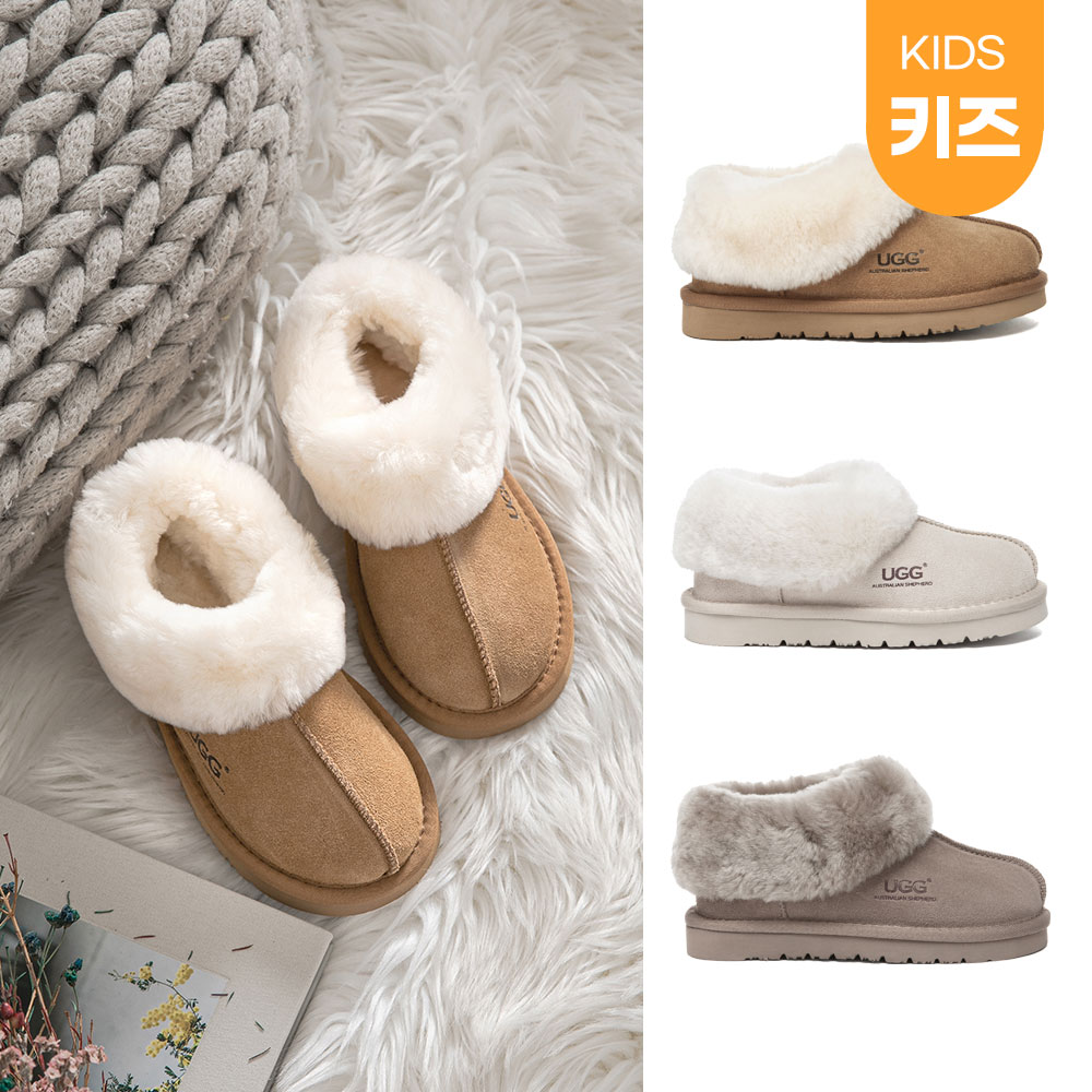 [무료배송] 호주정품 에버어그 키즈 호미 슬리퍼 AS UGG AS2083K