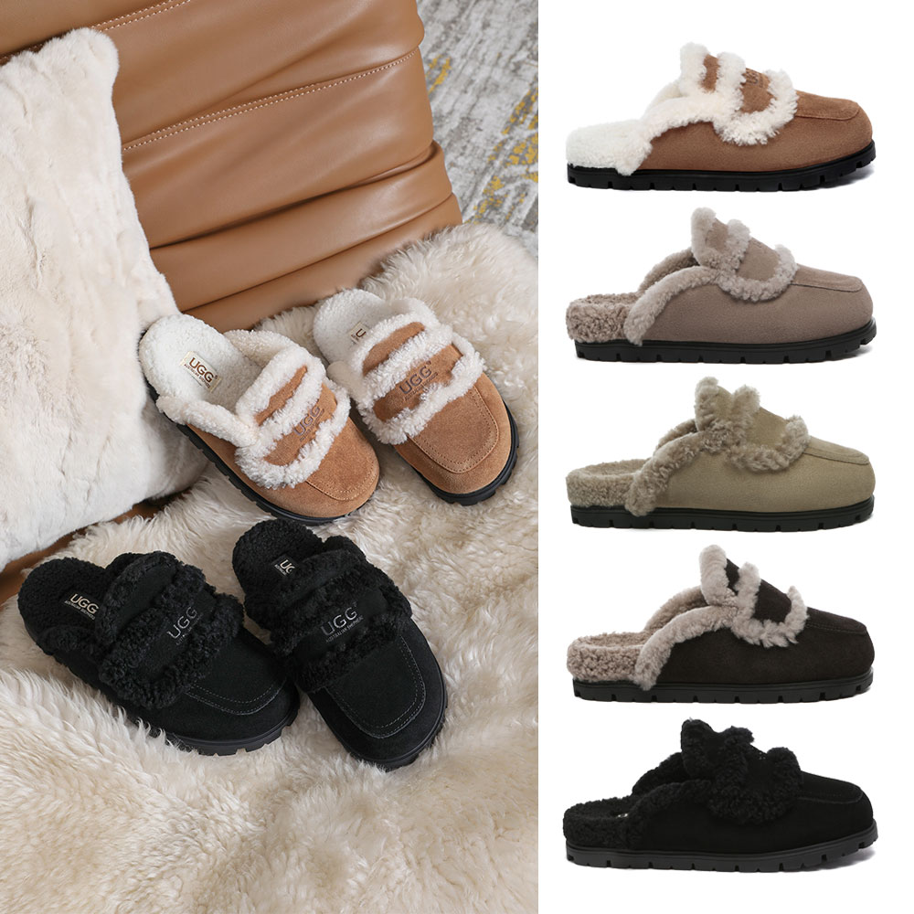 [무료배송] 호주정품 에버어그 레미 슬리퍼 AS UGG REMI AS2054