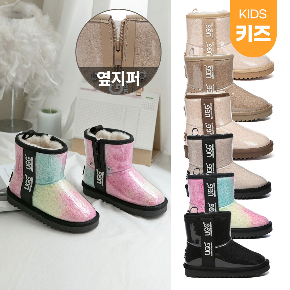 [무료배송] 호주정품 에버어그 키즈 레이니 클리어 부츠(지퍼O) AS UGG AS3048K