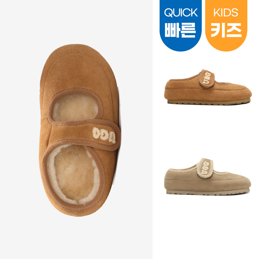 [빠른무료배송] 호주정품 디케이 키즈 디나 메리제인 플랫 슈즈 DK UGG DB237