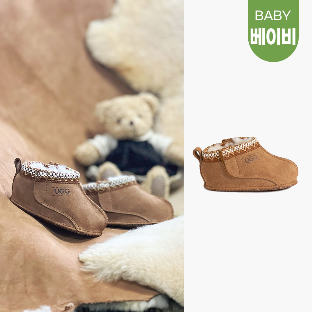 [무료배송] 호주정품 오즈웨어 시드니 베이비 어그 부츠 OZWEAR UGG OB838