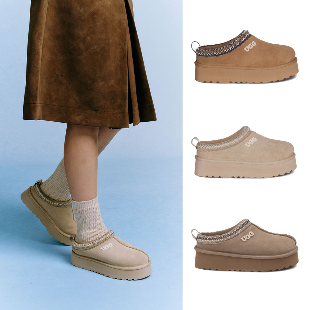 [무료배송] 호주정품 오즈라나 클래식 로고 타즈 슬리퍼 (굽 4cm) OZLANA UGG OZ1007