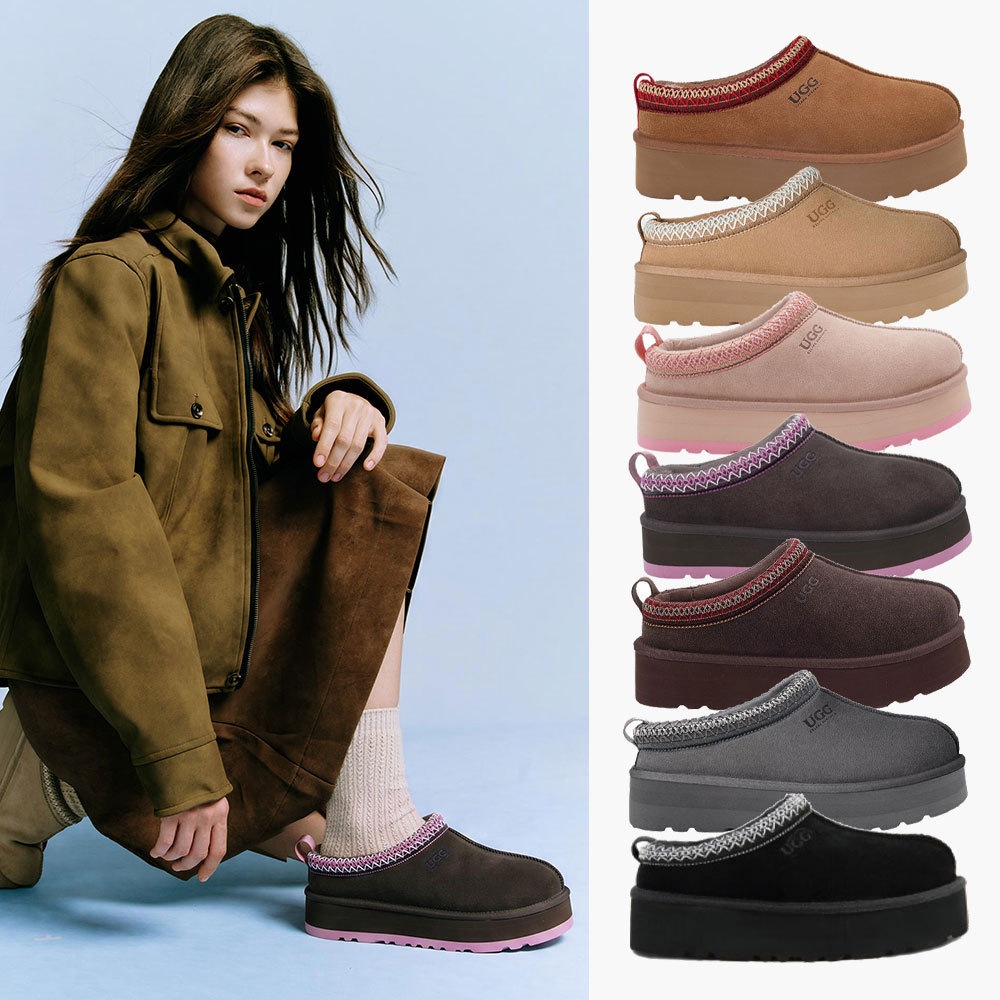 [무료배송] 호주정품 오즈라나 클래식 타즈 슬리퍼 (굽 4cm) OZLANA UGG OZ1003